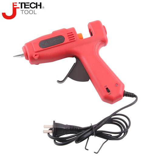 JEH Tools HMGHMG Hot Glue Gun Hot Melt Gun Electric Heated Spray Gun HMG40-80