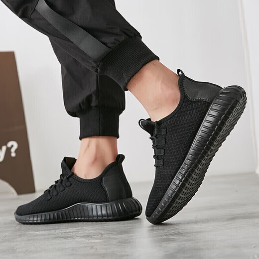 
Huili men's shoes breathable mesh sports shoes lightweight soft sole running casual shoes summer WXY-6199 all black 41