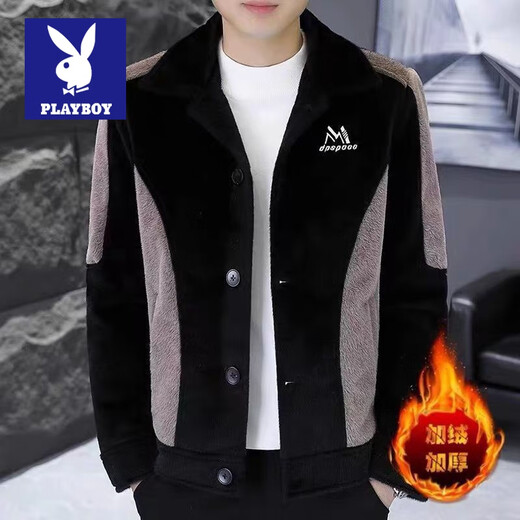 Playboy's popular autumn and winter men's jacket sherpa cardigan jacket for men spring loose warm trendy brand versatile handsome men black autumn and winter L 105-120Jin Jin equals 0.5 kg