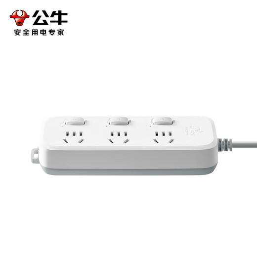 Bull (BULL) power strip multi-function multi-hole converter with wire socket dormitory home mop panel three-socket sub-control-1.8 meters-B5033(S)