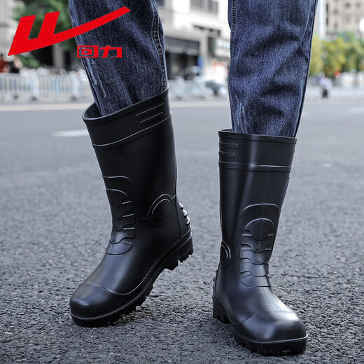 Huili-Regenstiefel Herren wasserdichte Schuhe im Freien im Freien im Freien, die resistenten Gummischuhe sind, die nicht einfach zu rutschigen Regenstiefeln überschuht HL8O9 Schwarz mittelgroße Röhre 41
