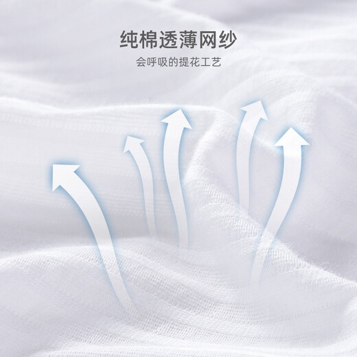 
Youqi baby clothes summer thin cotton short-sleeved onesie newborn clothes men and women pajamas haw clothes crawling clothes short-sleeved [milk white] closed gear 80cm