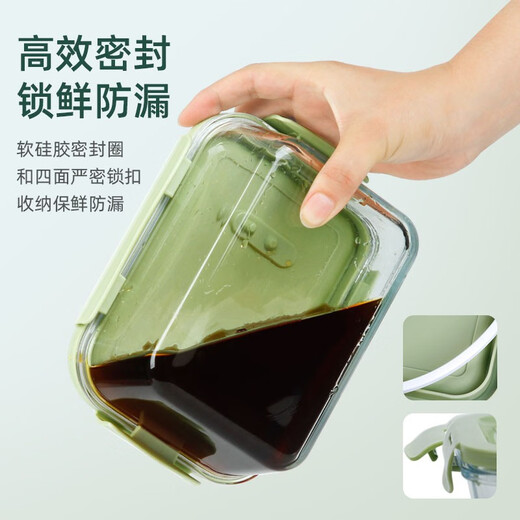 
Creation heat-resistant glass fresh-keeping box Microwave lunch box Office worker student brings rice sealed bowl partition lunch box Nordic green round 420+three partition 1050ml+pack+tableware