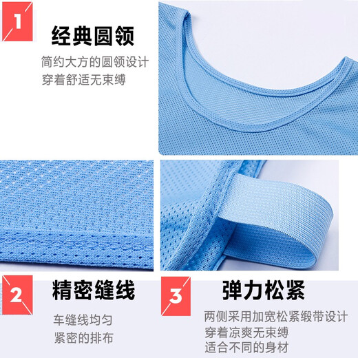 RE-HUO网眼对抗服篮球足球训练背心分组分队团建拓展马甲可印字自主DIY 荧光色 均 码 【儿童码】
