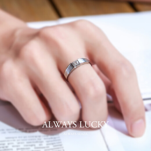 Happy Diamond 18K Gold Diamond Ring/Platinum Diamond Ring Happy Diamond Men’s Ring Smart Versatile Wedding Ring Proposal Diamond Ring PT950 Platinum 14 Points