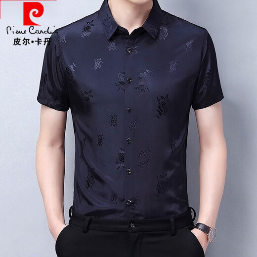 Pierre Cardin Summer Camisa de manga corta Men Estilo chino Vestido de novia festivo de mediana edad.