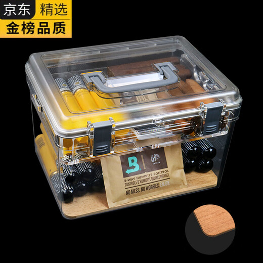 进口雪松木雪茄保湿盒密封醇养恒湿雪茄盒大容量乐扣防潮防虫烟盒2024新款 12023豪华双层款/雪松木+湿度计+