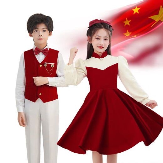 杉贝元旦儿童合唱表演服爱国朗诵演出服小学生大合唱团男女童歌唱祖国 9号背带裤套装送足球袜 130125到13555斤左右 均码