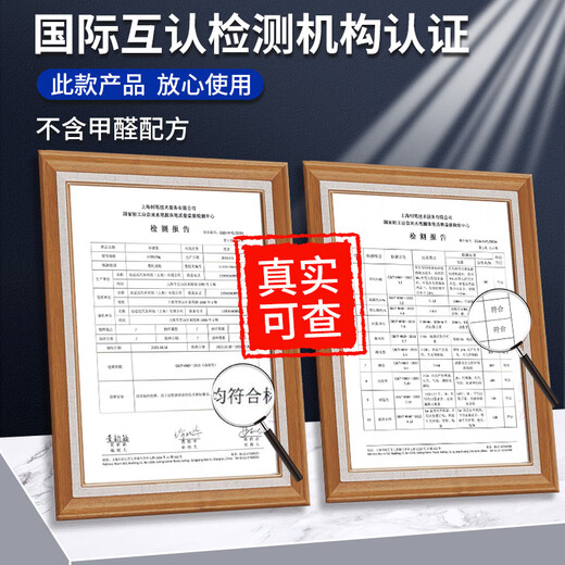 Shouli metal touch-up pen paint pen aluminum alloy doors and windows anti-theft door aluminum stainless steel glasses frame bag scratch repair matte black