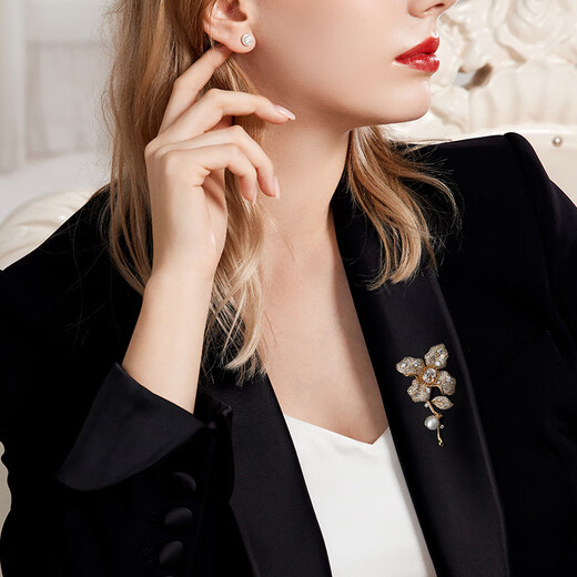 HKHL Begonia flower freshwater pearl brooch, high-end women's corsage pin, high-end niche luxury suit, versatile accessory, Begonia flower freshwater pearl brooch