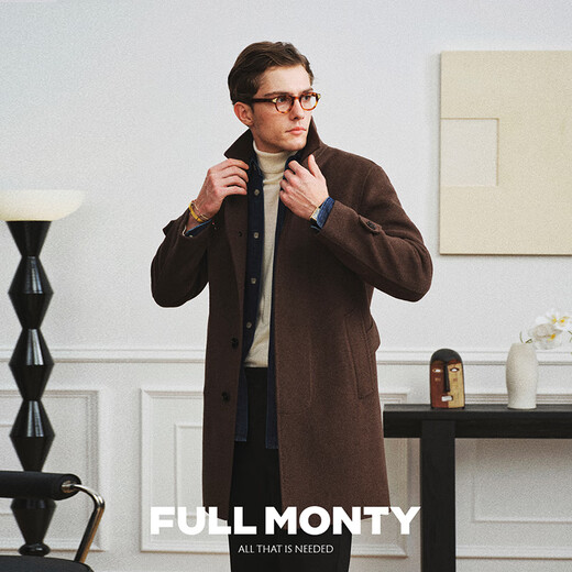 FULL MONTY【短绒直肩】男士羊毛大衣商务休闲中长款秋冬呢子外套 棕色50010 54