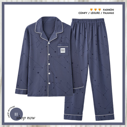
Langsha pajamas men's spring and autumn pure cotton long sleeves 2025 new cardigan thin cotton large size home clothing set QJ6630 L