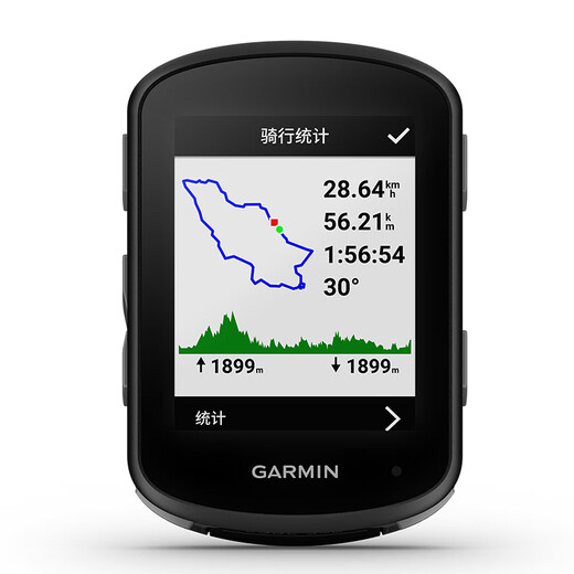 Garmin Code Tabelle Edge 540/840 Fahrradcode Tabelle GPS Navigation Geschwindigkeit Messung Cycling Road Bike Riding Equipment Accessoires Code Tabelle 540 Solarversion