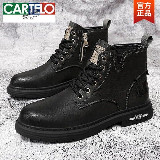 CARTELO Martin Boots Men's Winter New Velvet Leather Casual Work Boots Men's Soft Leather Medium Trendy Leather Boots Brown 40