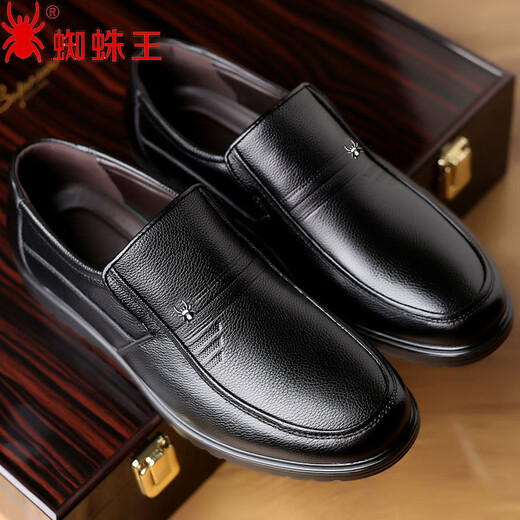 Spider King 2023 new spring men's shoes genuine leather men's business formal casual leather shoes middle-aged and elderly dad shoes 7029 new black z 39