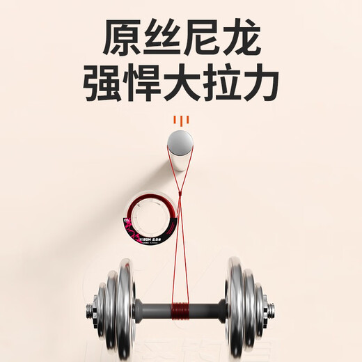 Kawaze imported raw silk fish line sliding big object fishing sea rod rock fishing coil super tensile platform fishing Luya nylon fishing line 120 meters super soft road red main line No. 2.0