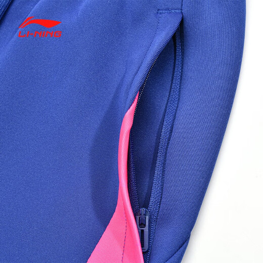 Li ning (li-nun) Tischtennisuniformen für Männer und Frauen Trainingwettbewerb Uniformen atmungsaktiv und komfortable vielseitige Sportbekleidung Badminton Uniformen AKLT653 Hosen Schatten lila blau l