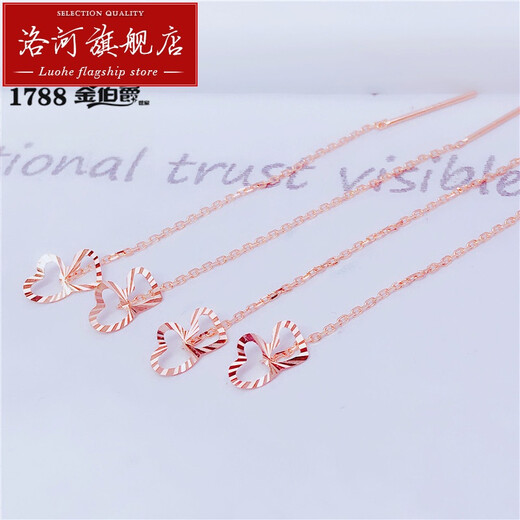 Luohe Russian Purple Gold Au585 Purple Gold Earrings for Women 14k Rose Gold Heart to Heart Chinese Valentine's Day Gift St. Ear Wire Length 4cm