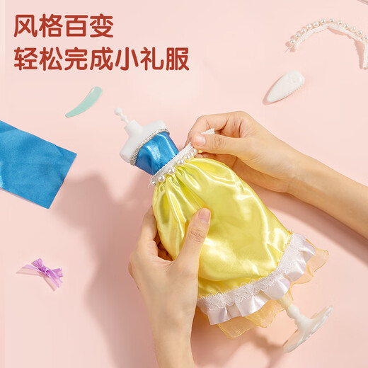 得力(deli)16件套服装设计过家家玩具女孩 diy手工材料包创意换装时装7-14岁生日开学毕业礼物儿童礼物