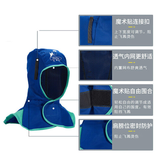 Yuechang Shenghuo Fox Shawl Labor Protection Dust-Retardant Flame-Retardant Anti-scalding Head Cover Welder Hat Cloak Hood Men 2 23-3519 Coconut Style Standard Size