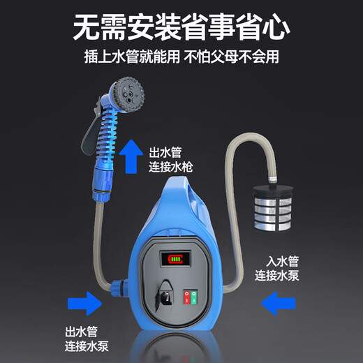 艾米娅艾维伦浇菜神器浇水机充电式抽水泵农用灌溉浇水浇菜浇地抽水机 续航698AH锂电3C电池+30米加厚