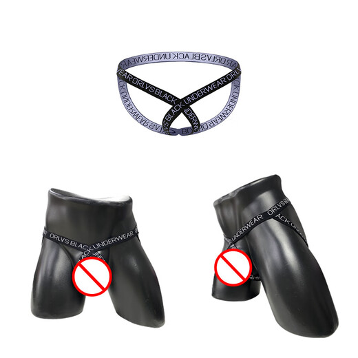 New ready-made men's thong sexy sexy underwear double thong underwear for men white M