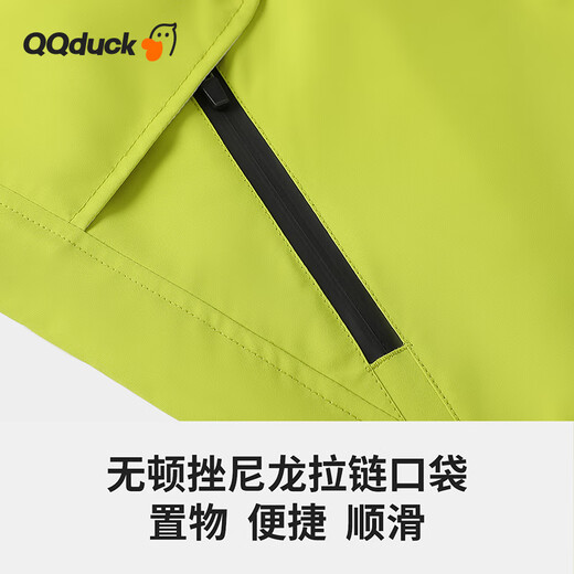 Cocoa Duck (QQ DUCK) Ropa para niños Chaquetas para niños Chaquetas para niños Forro polar cálido Conjunto de dos piezas Ropa de carga para estudiantes adolescentes (color sólido con capucha) Verde fruta 165 CM Cocoa Duck (QQ DUCK) Ropa para niños Chaquetas para niños Chaquetas para niños Forro polar cálido Conjunto de dos piezas Ropa de carga para estudiantes adolescentes (color sólido con capucha) Verde fruta 165 CM