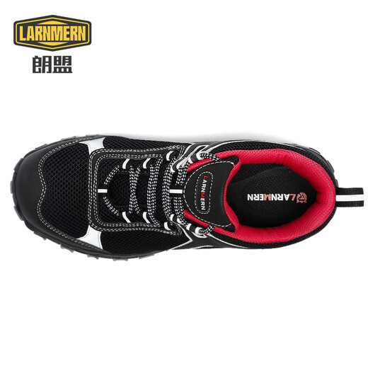Langmeng Labour Protection Shoes Herren atmungsaktive Modekögelsicherheitsschuhe Anti-Schlupf-Arbeitsschuhe Anti-Smashing und Anti-Brain-resistenter Baustellen Schuhe Schwarz Mesh 42