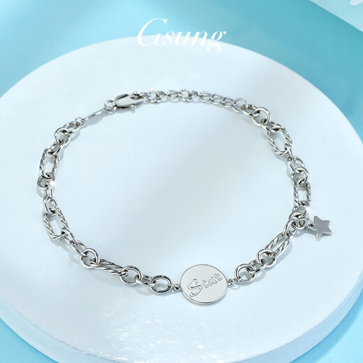GsunG Platinum Women's Bracelet PT950 New Fashion Star Star Bracelet Simple Platinum Bracelet Women's Attractive Gift Priced by Gram, Contact Customer Service for Gold Price before Buying