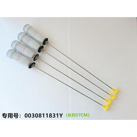 Ji Litian maßgeschneiderte Haier-Waschmaschinenvibrations-absorbierende Hebezeuge Federschwingungsvibrations-absorbierende Stange Stoßdämpfer Abzugsbilanz Brandneue Nr. 1 136602 + 13660A2