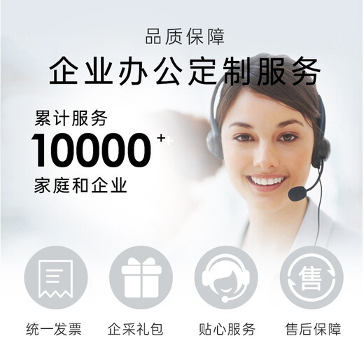 Minglongtang i5 10400F/12400/13400 desktop office computer host enterprise business office designer home assembly computer diy complete machine assembly machine complete set luxury version i5 12400F+16G/1TB/WIFI