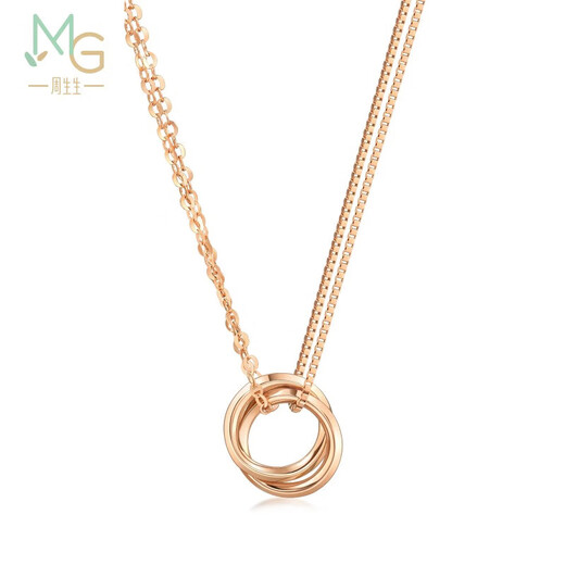 Chow Sang Sang Mint Series Double Ring 18K Rose Gold Necklace Interlocking Pendant 91873U47cm