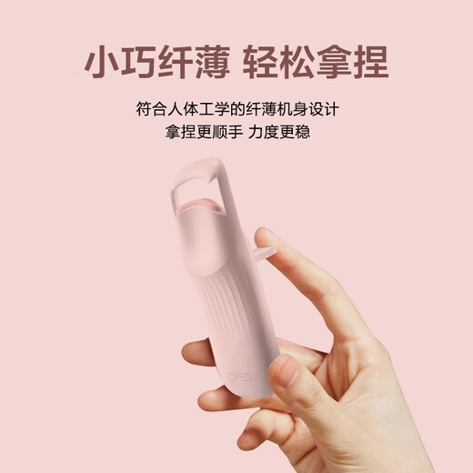 CENCI Electric Heated Eyelash Curler 4s Electric Eyelash Curler Heated Eyelash Styling Tool Holiday Gift for Women