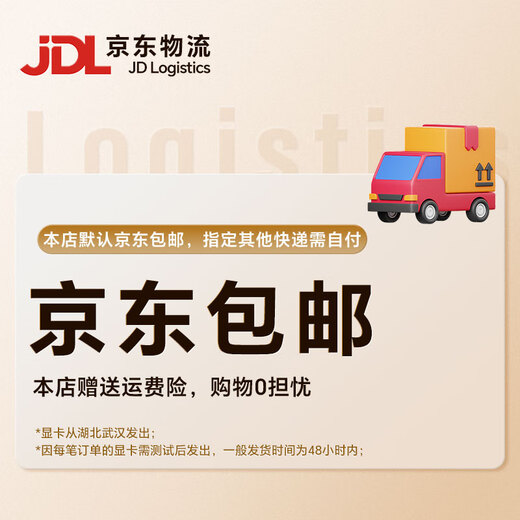 【95新保核心】七彩虹等一线品牌/1660S/2060S/3060TI/3070电脑游戏独立显卡 95新非矿卡 RTX 2060S 8G