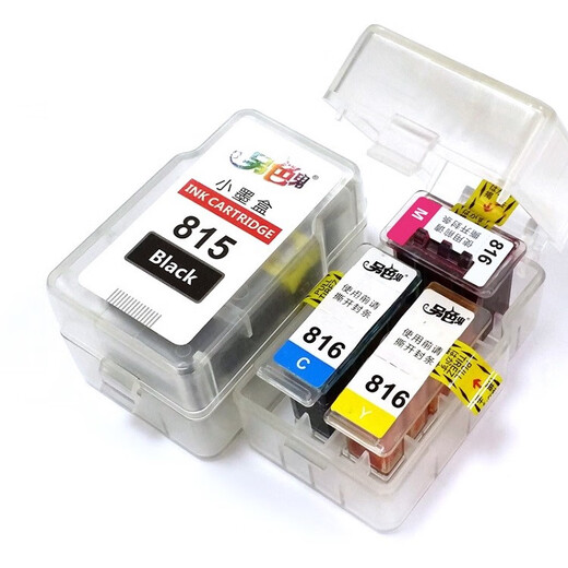 另色鬼内胆墨盒 适用于佳能815/845 816/846 840 841墨盒 816/846 (彩色 M/Y/C)