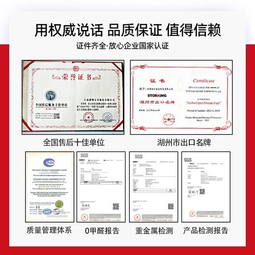 JASTAK Metal Wardrobe Customized Bedroom Mesh Wood Decoration Whole House Customized Cloakroom Walk-in Wall Shelves Can Be Customized 3.0 Meter Plan Logistics + Installation Included