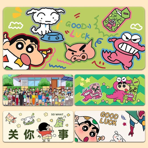 OQB Long Mouse Pad Crayon Shin Shine Super Big High Computer Desk Pad High-Value Keyboard Pads Dirt-Resistaint и Washable Students ZZ-2694/голень голени [57 см*33 см толщиной 2 мм]