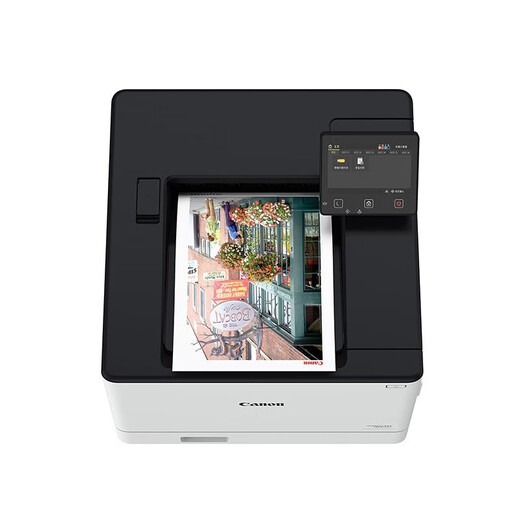 Canon LBP621CW/623CDN/663CDW Color Laser Wireless Network Commercial Office und Home Printer LBP674CX [drahtloses Druck-/Automatikdoppelseiten] Standard: Neue Maschine + Originaltoner-Patronenpaket können Puder hinzufügen