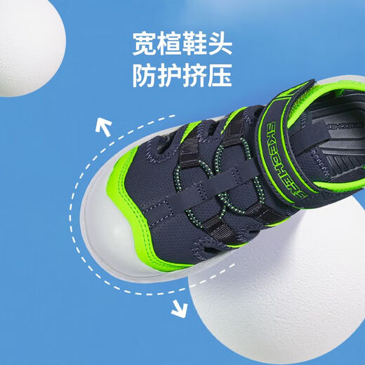 SKECHERS SUMANDES DE SUMERA Niños Sandalias de botas informales Avancables Agradables Velcro Caza infantil 406511l