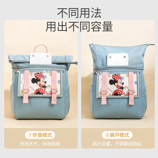 
Disney (Disney) Mother and Baby Imagination Mommy Bag Handbag Fashion Bag Four Seasons Outing Lightweight Carrying Bag Multifunctional Women Large Capacity Dark Gray 20195021 Birthday Gift Gift for Baby