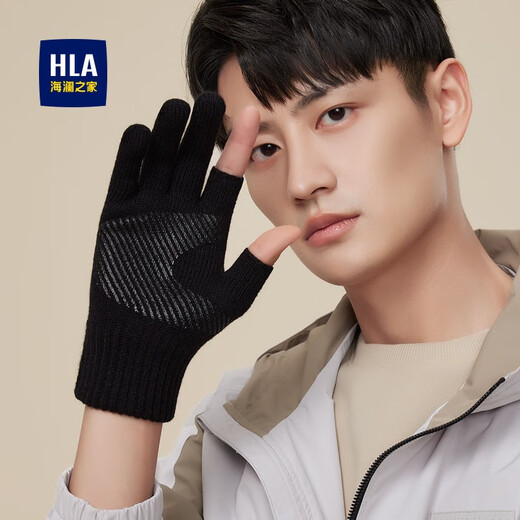 Heilan House Woolen Gloves Men's Warm Autumn and Winter Knitted Gloves with Fingerless Cycling Touch Screen Windproof and Coldproof Cycling Gloves Ink Black