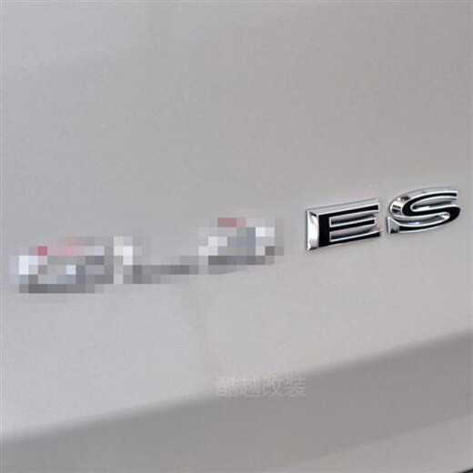 Han Qing es adecuado para la modificación del logotipo del automóvil de Buick GL8 2.4 25S ES 653T LOGO DEL LOGO DEL LOGO DEL LOGO INDIVO LETRA PELQUETA LETRA GL8 25S