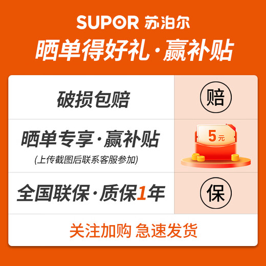 SUPOR steamer 304 stainless steel double-layer thickened compound bottom soup pot with steam grid household induction cooker gas stove double-layer thickened diameter 26cm