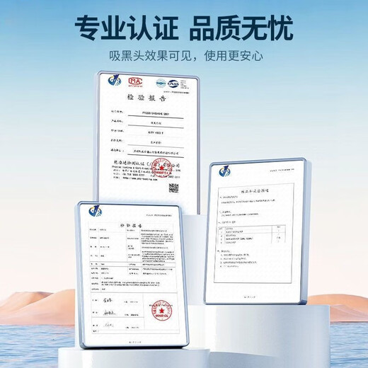 KONKA blackhead extractor, blackhead suction instrument, cleaning artifact, facial small bubble cleaning and beauty instrument, pore and acne cleaner for men and women, birthday gift for boyfriend and girlfriend, fully equipped - small bubble cleaner + essence water + sparkling water + 6 kinds of suction tips