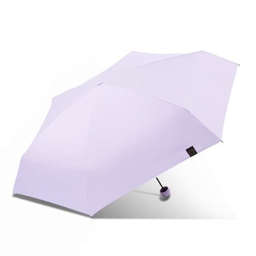 Paradise Umbrella Sunscreen Tanner Ultra-light Portable Folding Capsule Pocket Sunshade Five-fold Sunshine Rain Dual-purpose UFP50+ Light Purple