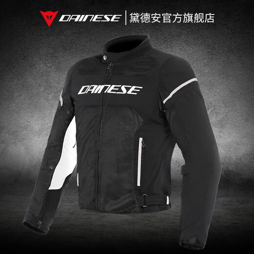 DAINESE丹尼斯骑行服夏季网眼摩托车通风透气FRAME D1男款防摔四季赛车服 691-黑色(预装CE级护具) 48