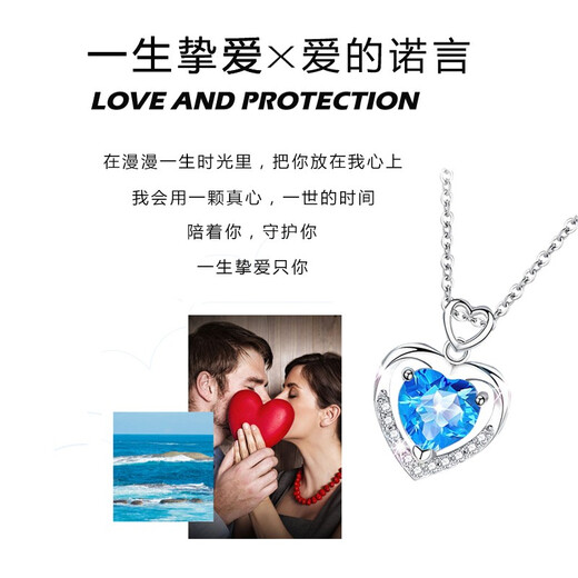 Falinro Platinum Necklace Women's Heart of the Ocean PT950 Platinum Fashion Jewelry Crystal Pendant for Girlfriend, Wife, Anniversary Birthday Gift, Platinum Box Chain + Two Carat Amethyst Pendant, Free Engraving Customization