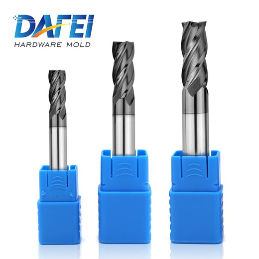 DAFEI50 degree 4-edge tungsten steel flat knife alloy knife CNC coated tungsten steel milling cutter gong cutter end mill 4.0*4*10*50