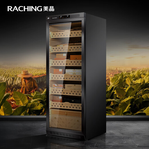 Meijing MON2800A WIFI smart solid wood horizontal line constant temperature cigar cabinet with temperature control and humidity control cigar humidifier for home use Starry Sky Black (Spanish cedar wood shelf) + ammonia net 330L