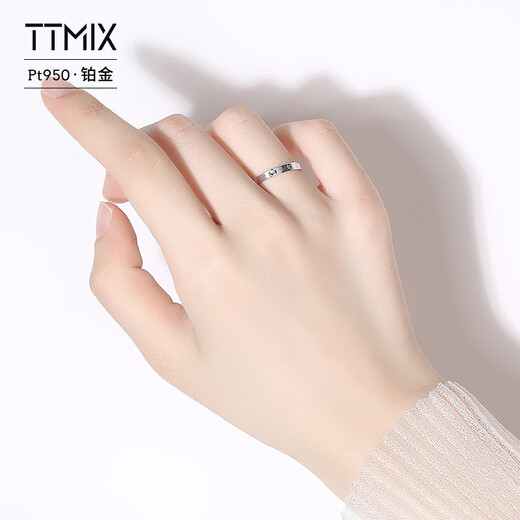 TTMIX platinum ring PT950 women's engraving fashion simple platinum tail ring for girlfriend face width 2.0mm 5# 1.3-1.5g